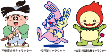キャラクター企画制作