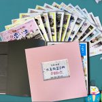 卒業アルバム