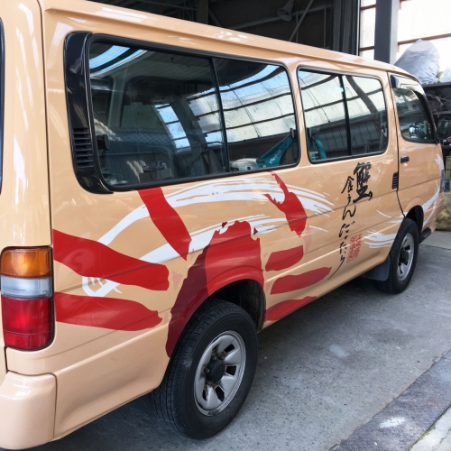 ラッピングカー製作