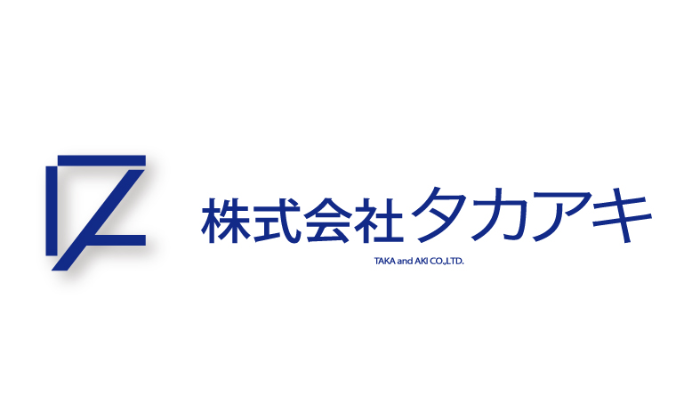 株式会社タカアキロゴ