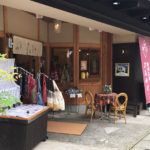 伊賀屋様全景イメージ