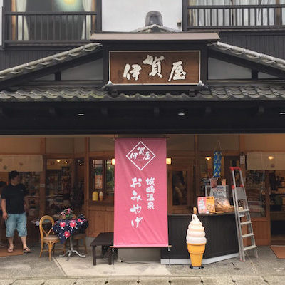 装飾看板イメージ