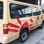 天望苑カーマーキングイメージ