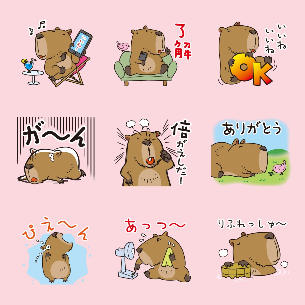 スタンプイラスト