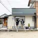 看板施工風景