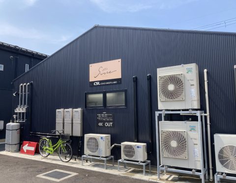 sucre様屋外壁面看板