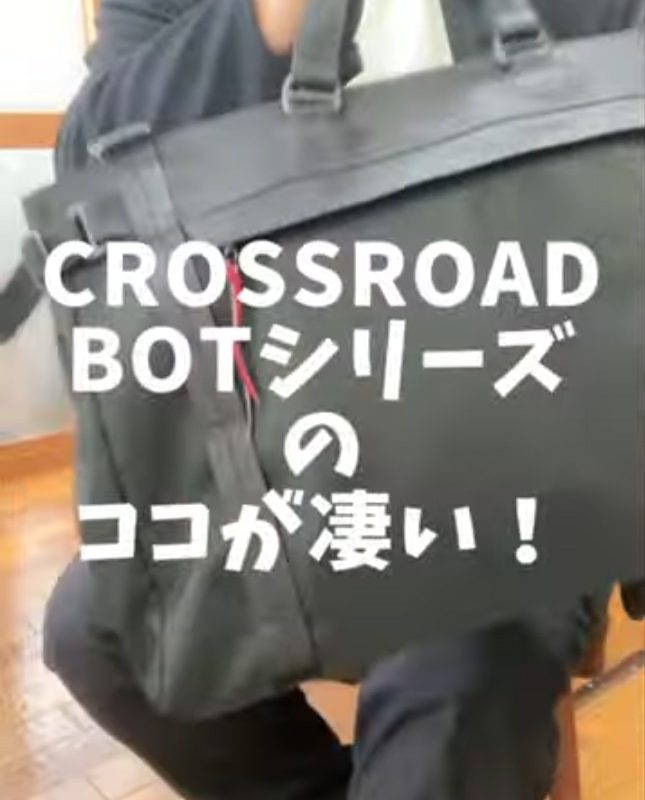 服部様ショート動画制作