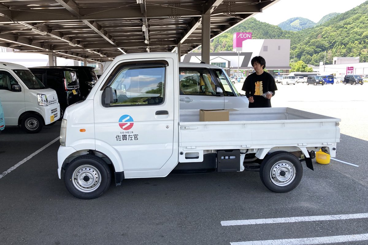 起業関連ツールの製作