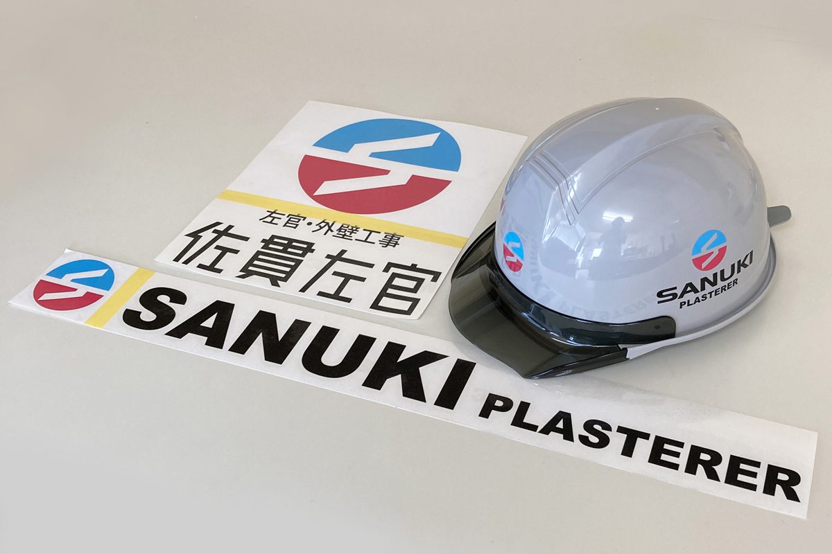 起業関連ツールの製作