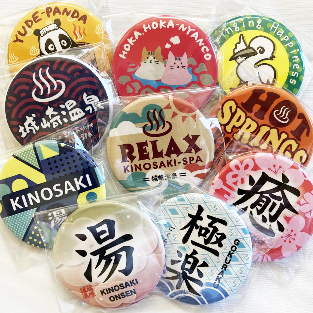 KINOSAKI 缶バッジ