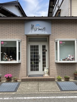 rowa_sign-01