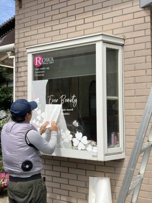 rowa_sign-04