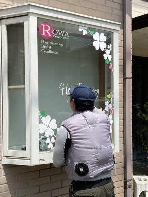 rowa_sign-06