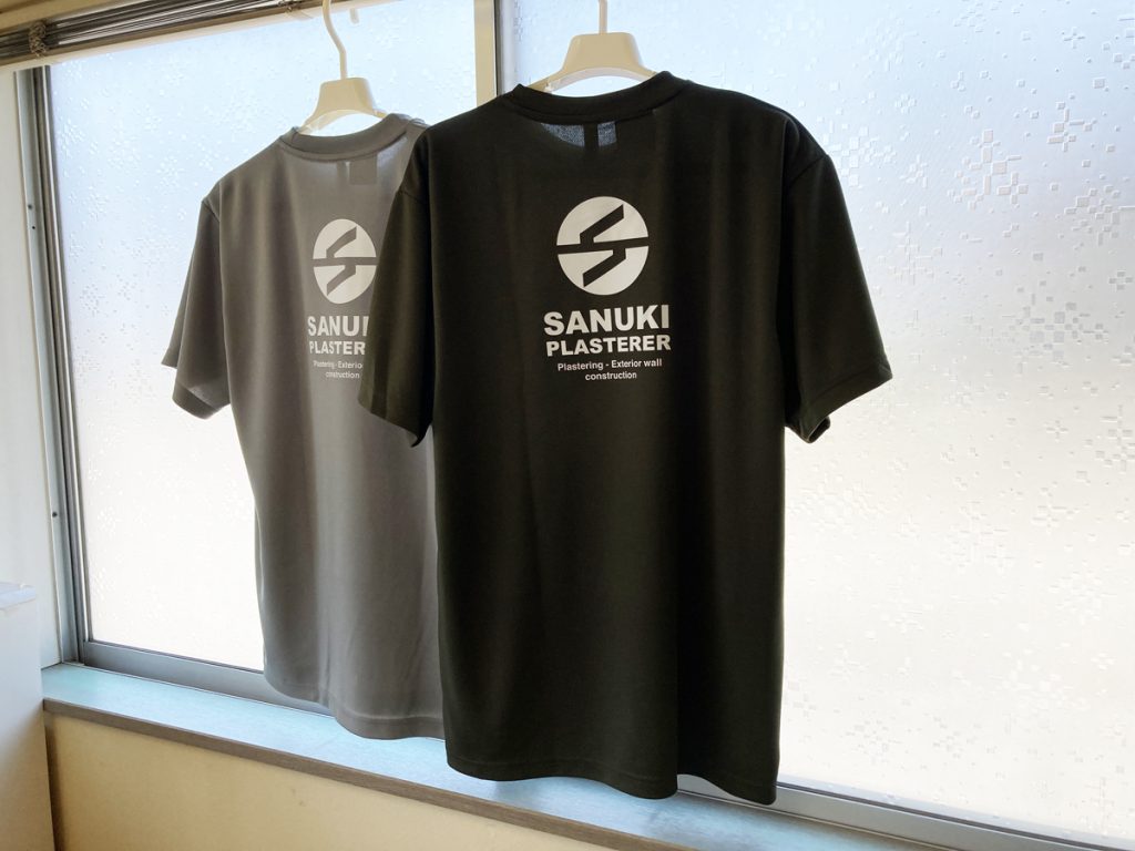 佐貫左官 Tシャツ