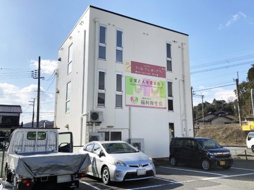 アール・ヂュ・ボーテ様屋外壁面看板