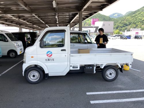 2025.6.28_carmarking_01