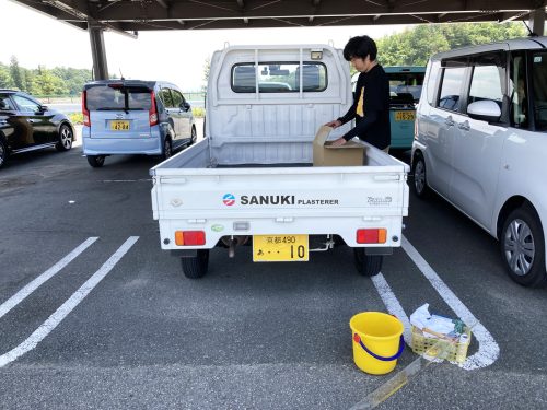 2025.6.28_carmarking_03