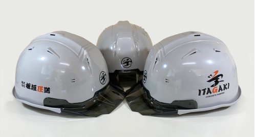 helmet_01